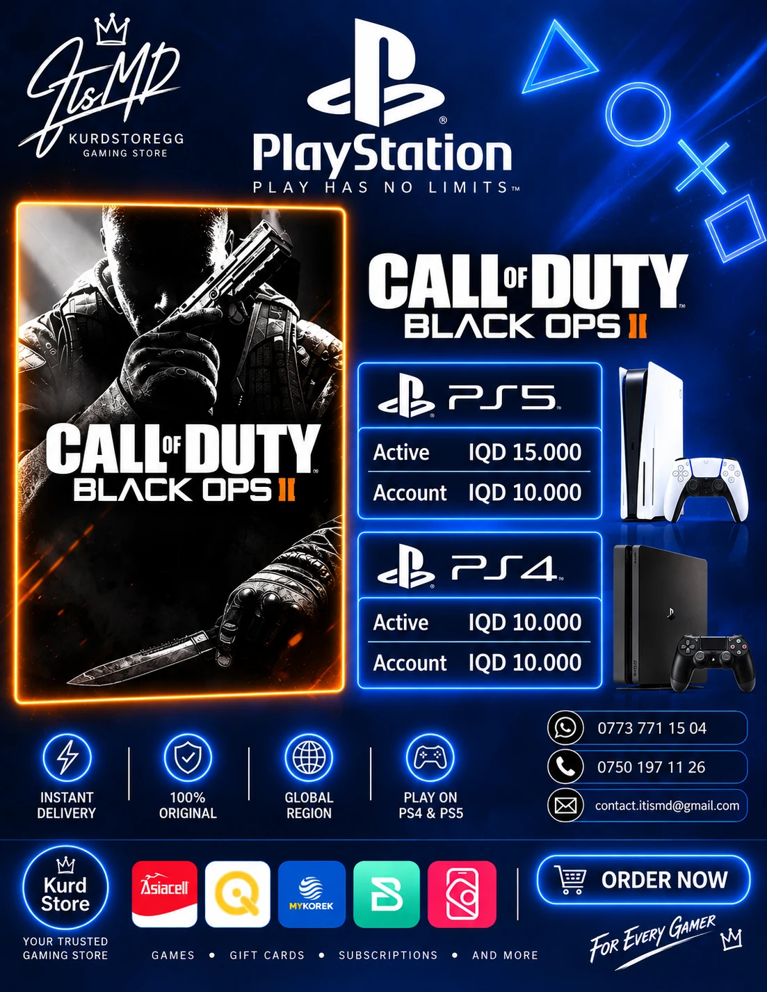 Call of Duty: Black Ops II PlayStation offer