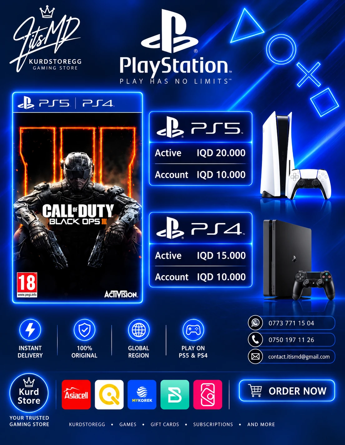 Call of Duty: Black Ops III PlayStation offer