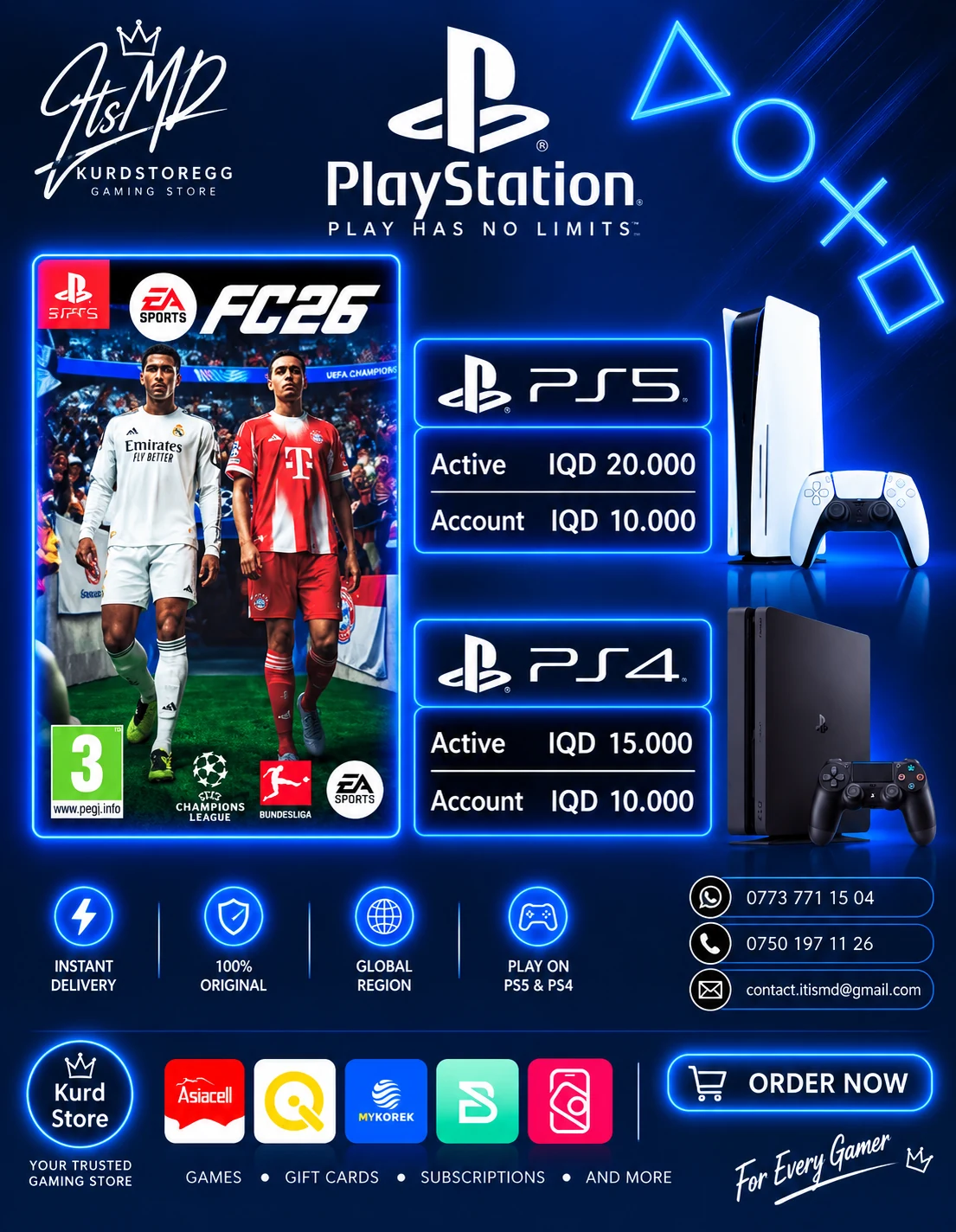EA SPORTS FC 26 PlayStation offer