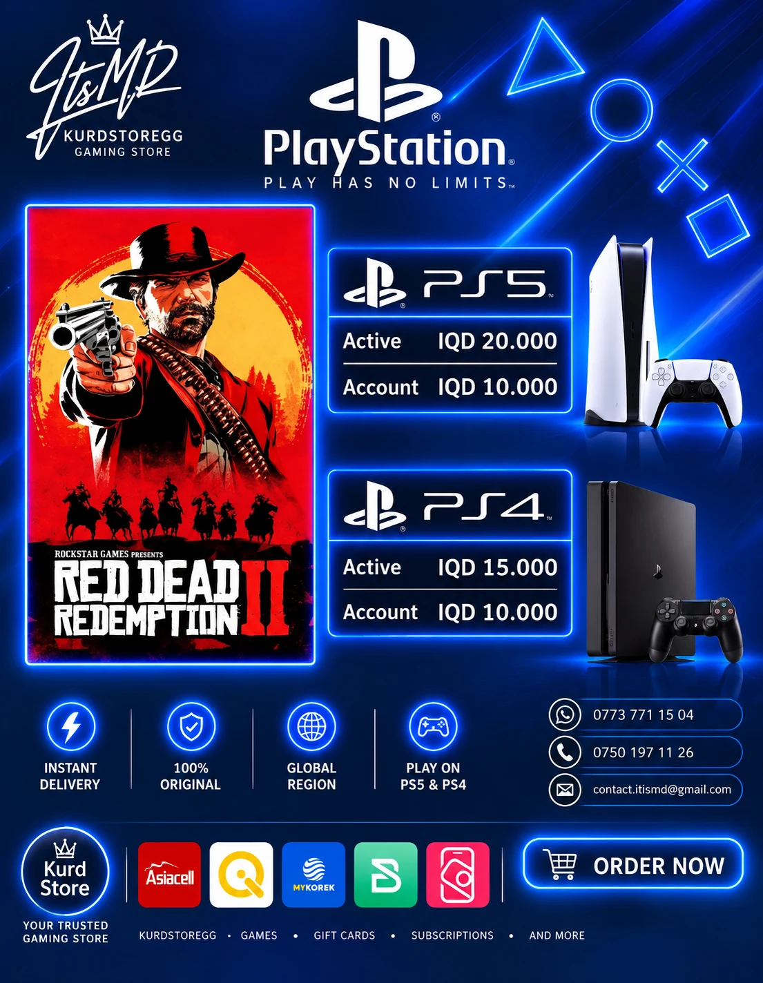 Red Dead Redemption 2 PlayStation offer