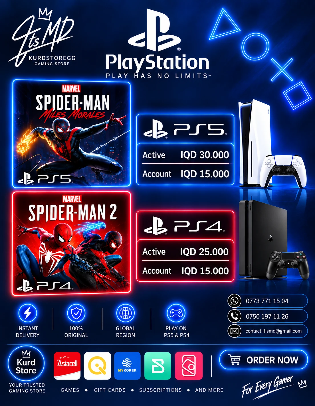 Spider-Man Collection PlayStation offer